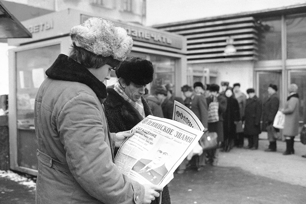 Юрий Андропов: как жилось в СССР в год его руководства: Политика: Россия:  Lenta.ru