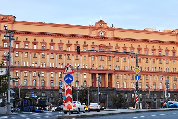 Здание ФСБ на Лубянской площади в Москве