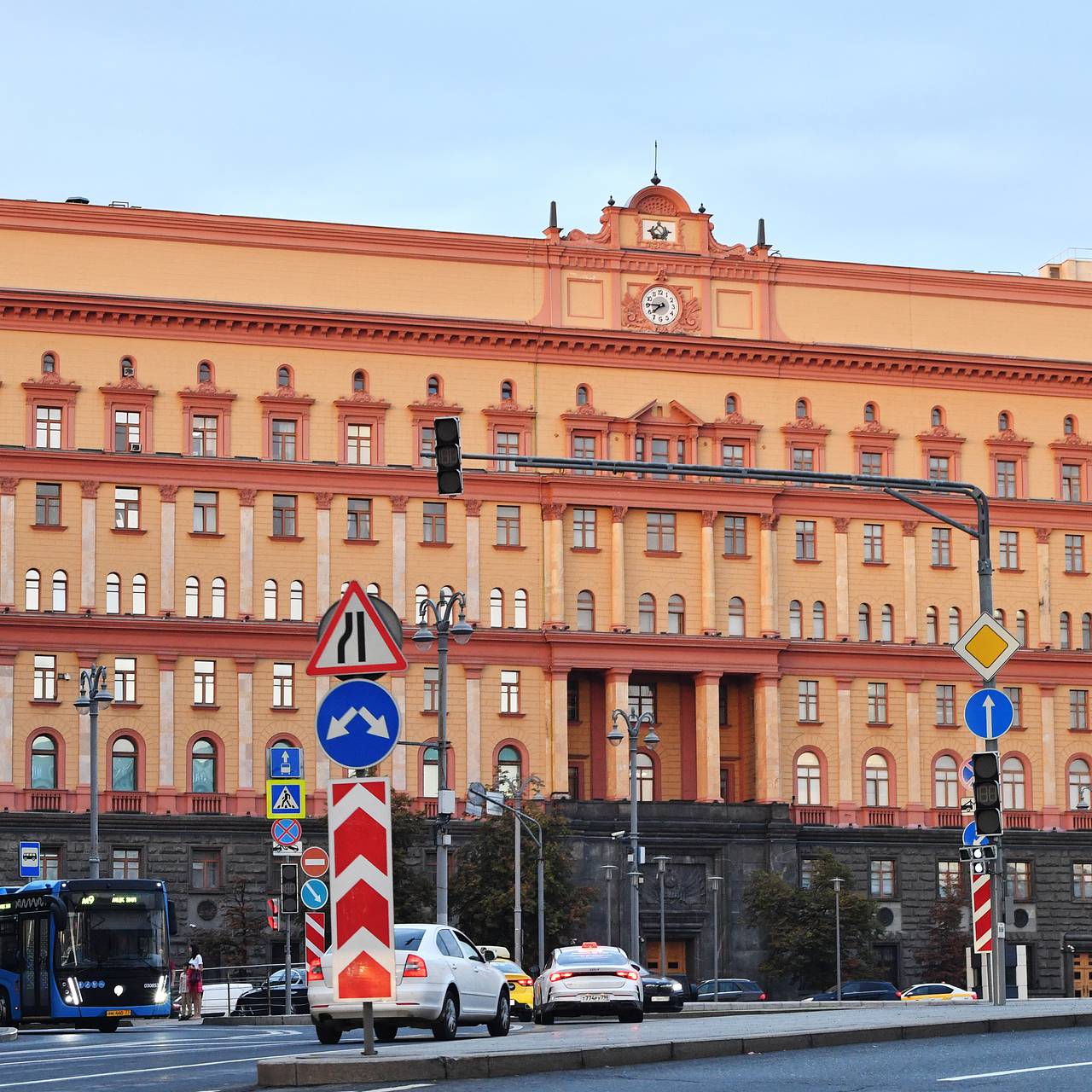 Фсб москва
