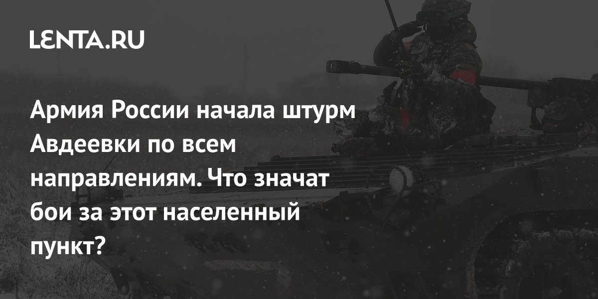 Военкоры весны