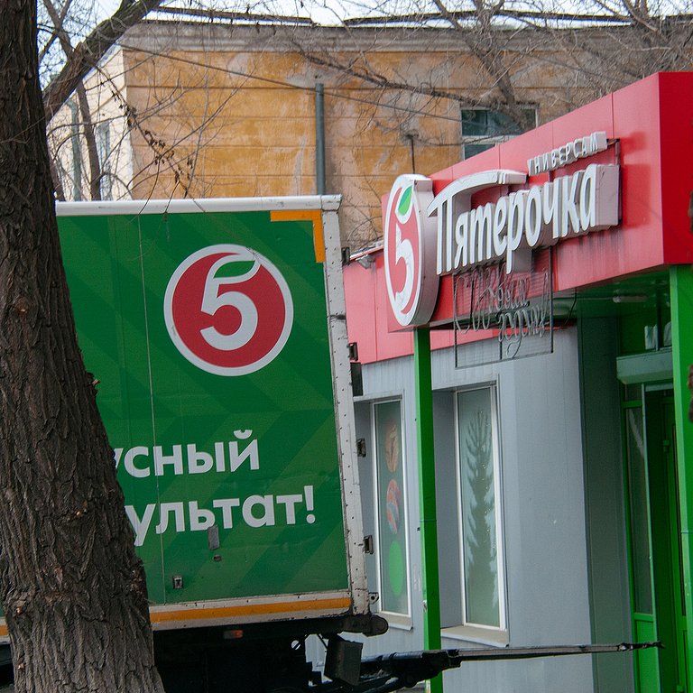 Перекресток 1 января