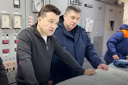 Воробьев сообщил о процессе подачи тепла в дома в Подольске