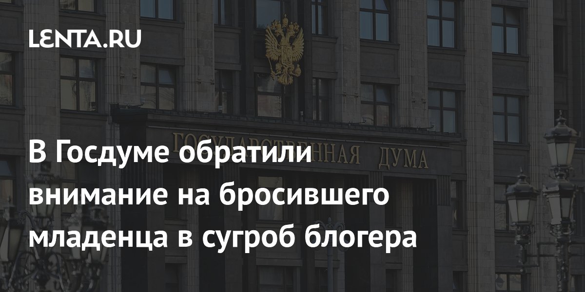 Не обращай внимание. Обращать внимание или внимания. Не обращай внимание на мнение окружающих. Удели мне внимание мем. Обрати на меня внимание мем.
