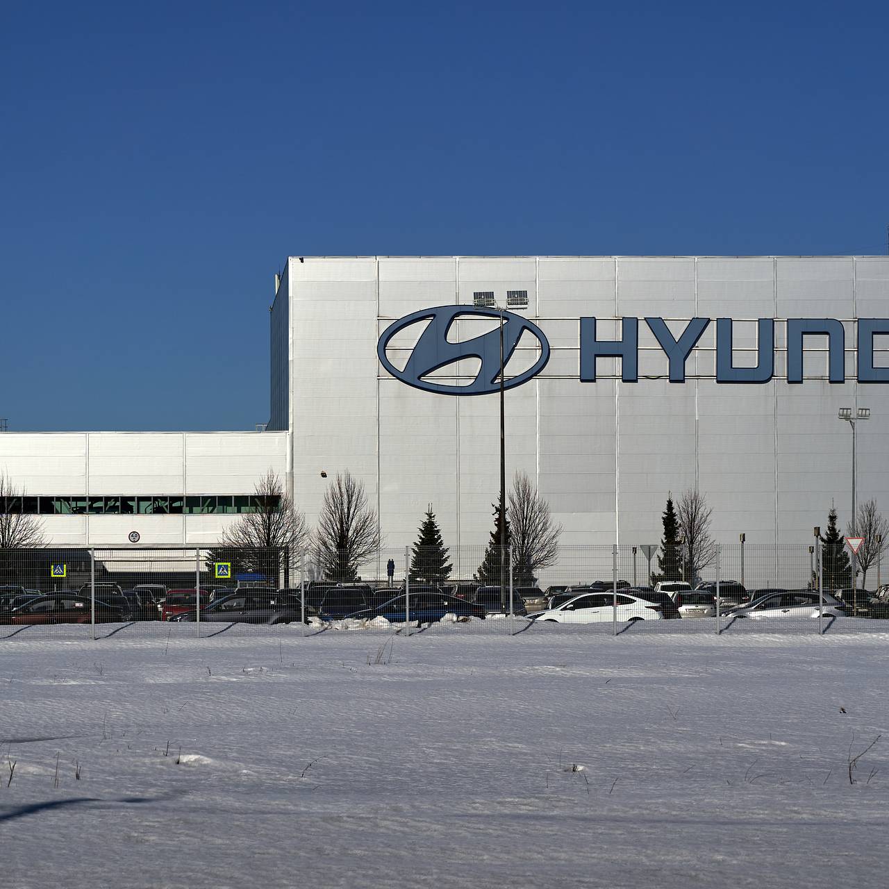 В России перезапустили бывший завод Hyundai: Рынки: Экономика: Lenta.ru