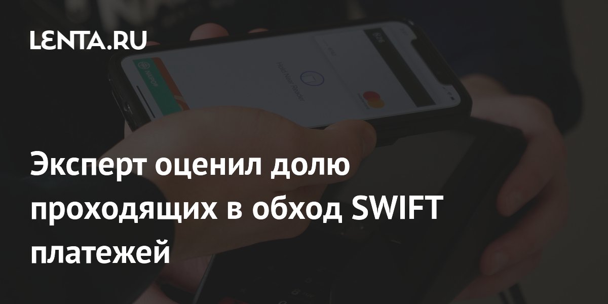 Оплата не прошла вб