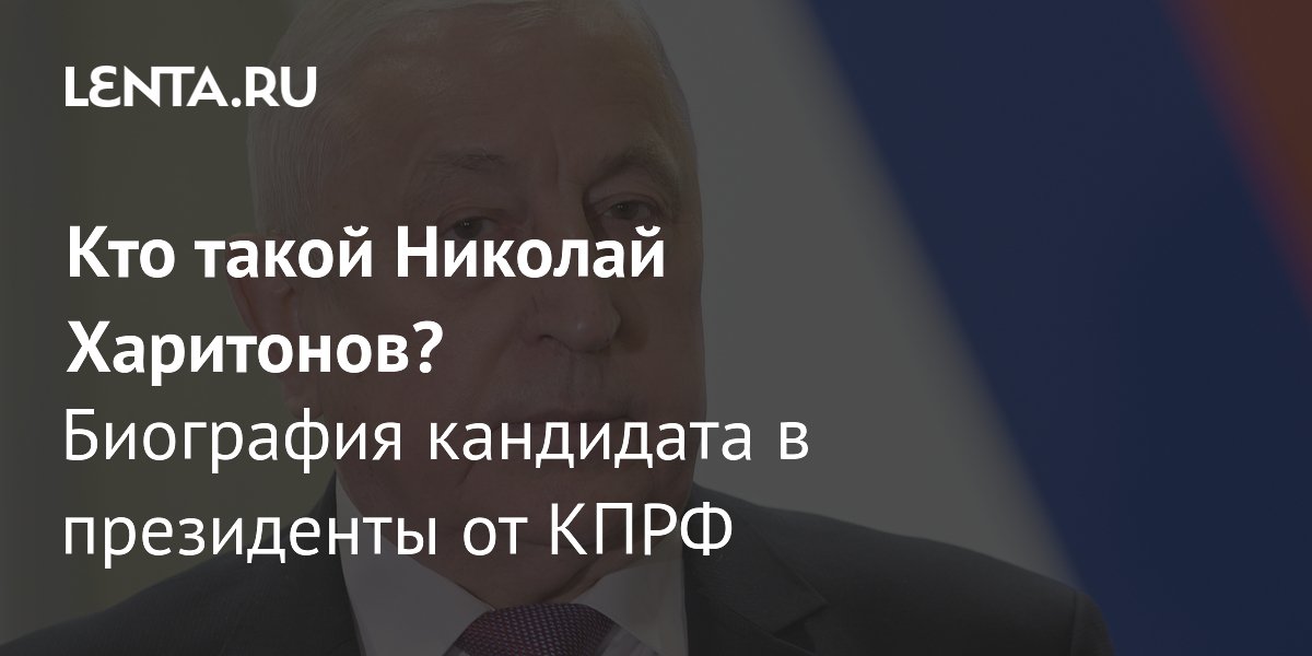 nonstopeda.ru | Главное о миллиардерах, бизнесе, финансах и инвестициях в России и мире