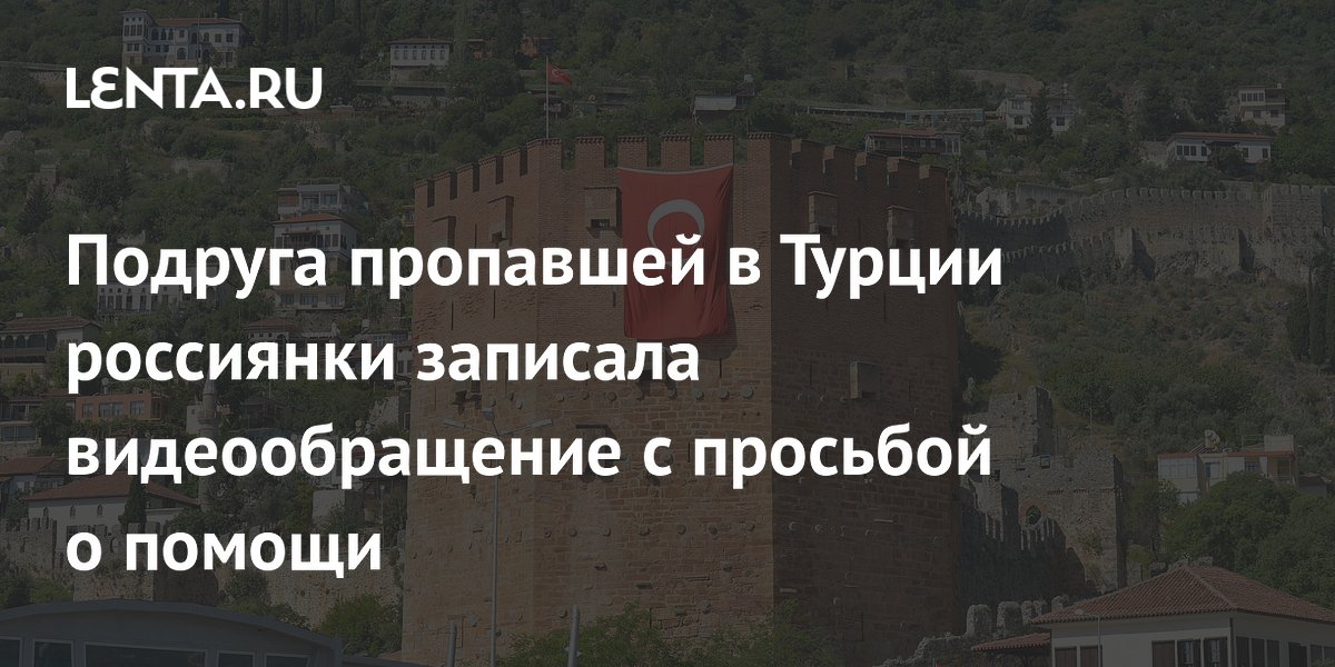 как жена любит в попку - порно рассказы и секс истории для взрослых бесплатно |