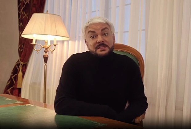 Филипп Киркоров на видео с извинениями после вечеринки Ивлеевой