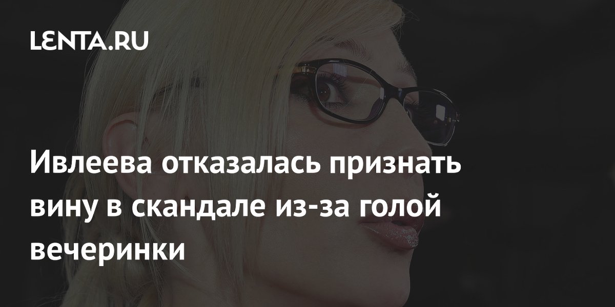 Наталья Подольская в купальнике: скандал откровенные фото, Ксения Собчак, Инстаграм :: Шоу-бизнес