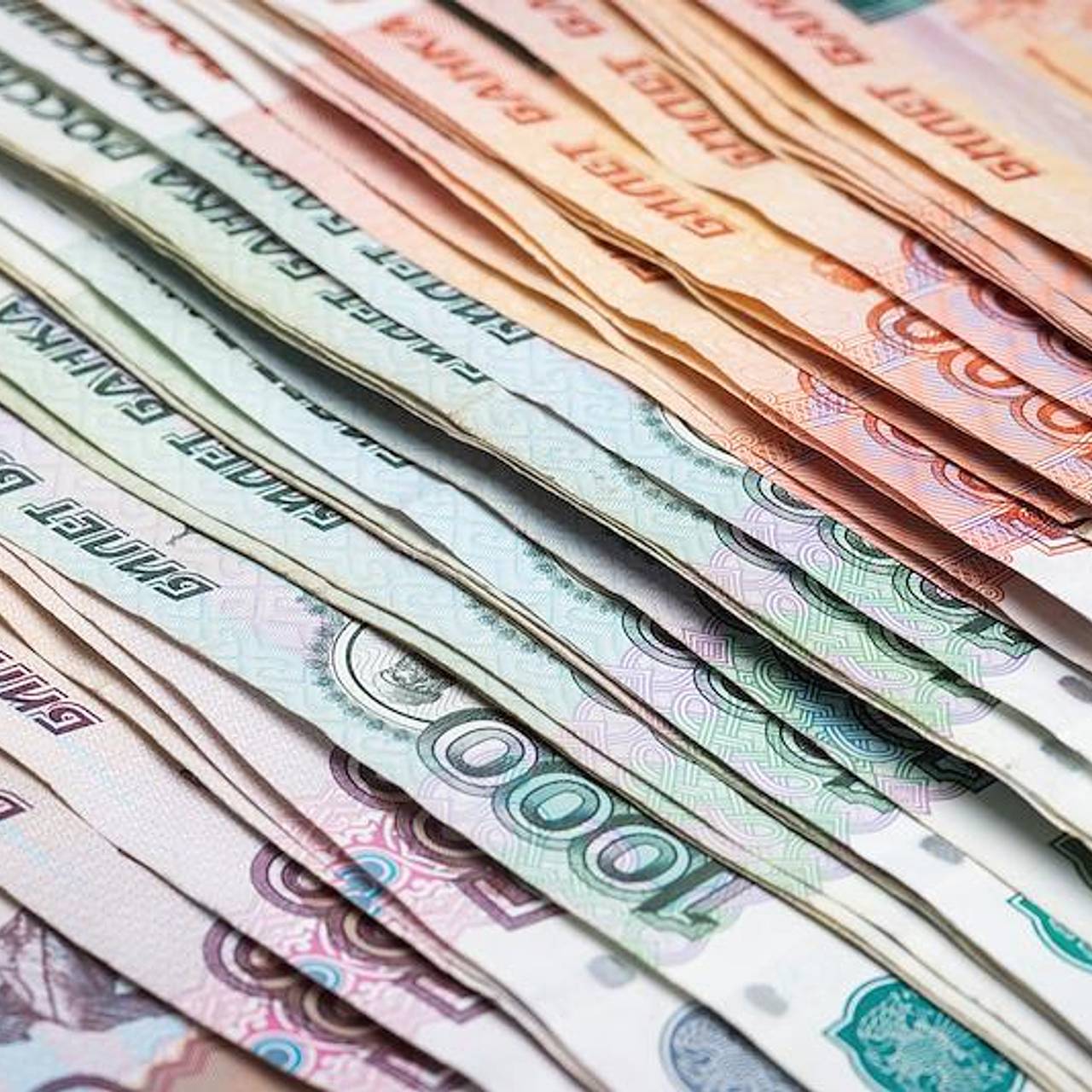 100 долларов. Телефон джо байдена. Склад денег. 690 млн. 690 млн.