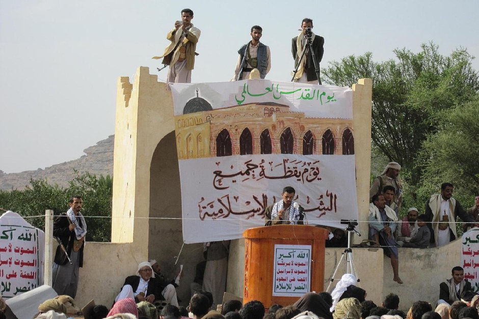 Сторонники шиитской повстанческой группировки хуситов присутствуют на митинге в знак солидарности с палестинцами в городе Дхахиан северо-западной йеменской провинции Саада, 3 сентября 2010 года