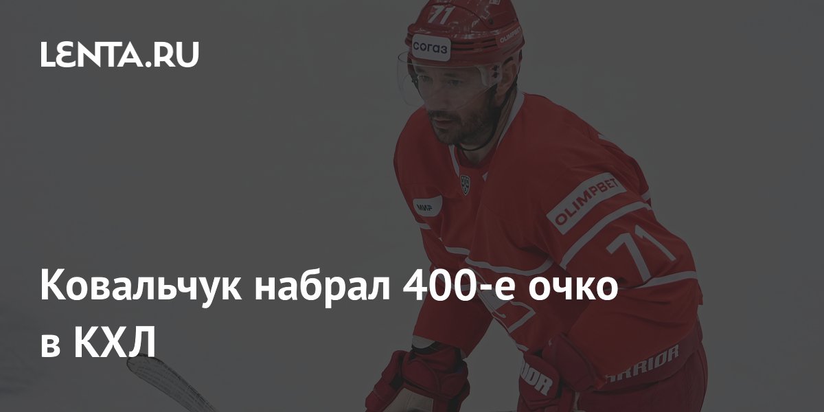 Андрей свинцов госдума. Свинцов депутат госдумы. Российский пул. Андрей николаевич свинцов. Свинцов а е.