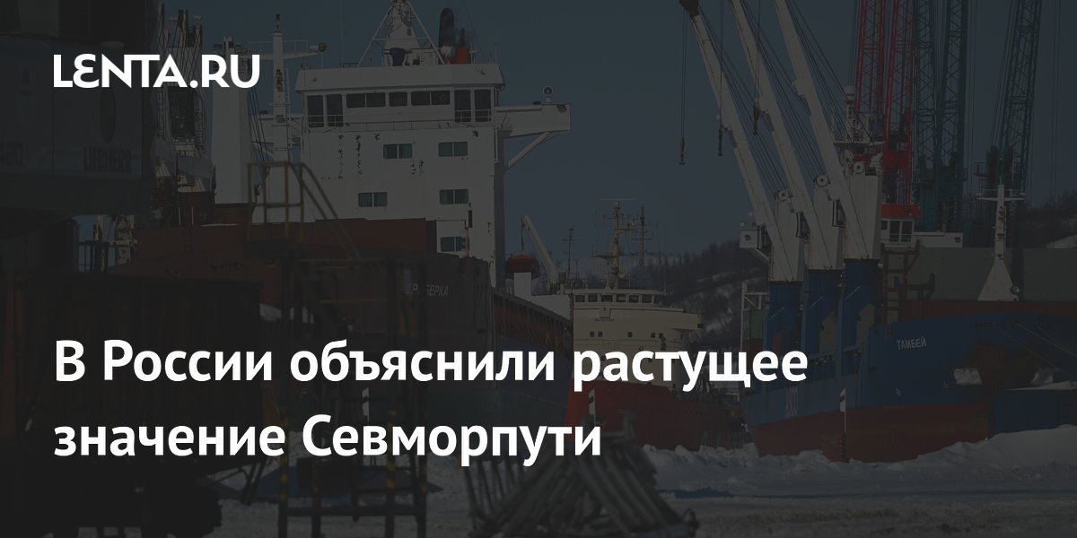 Объясните значение мер. Объясните значение мер