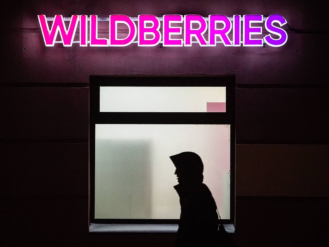 Wildberries ввел функцию отмены заказа после оформления: Явления: Ценности:  Lenta.ru