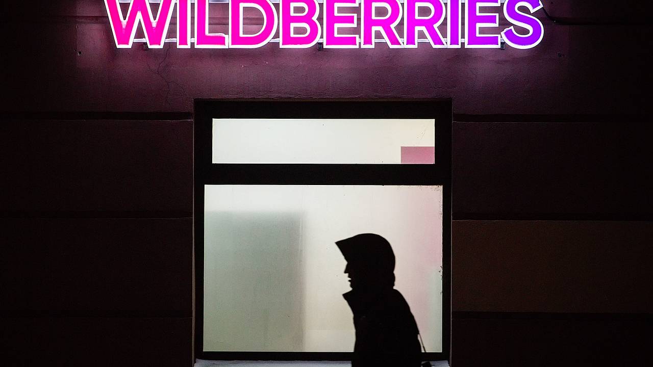 Wildberries ввел функцию отмены заказа после оформления: Явления: Ценности:  Lenta.ru