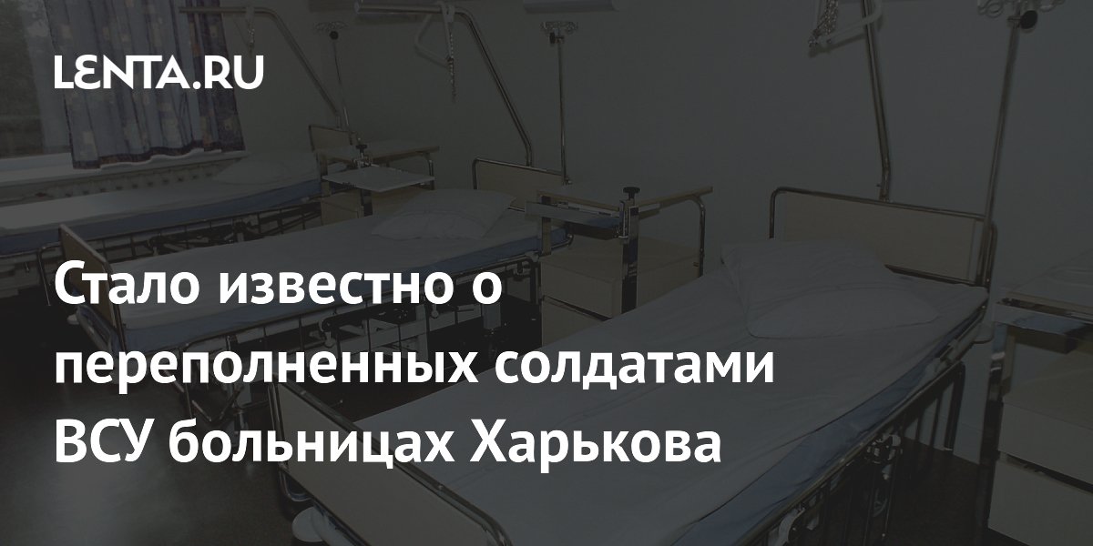 мрт харьков 17 больница