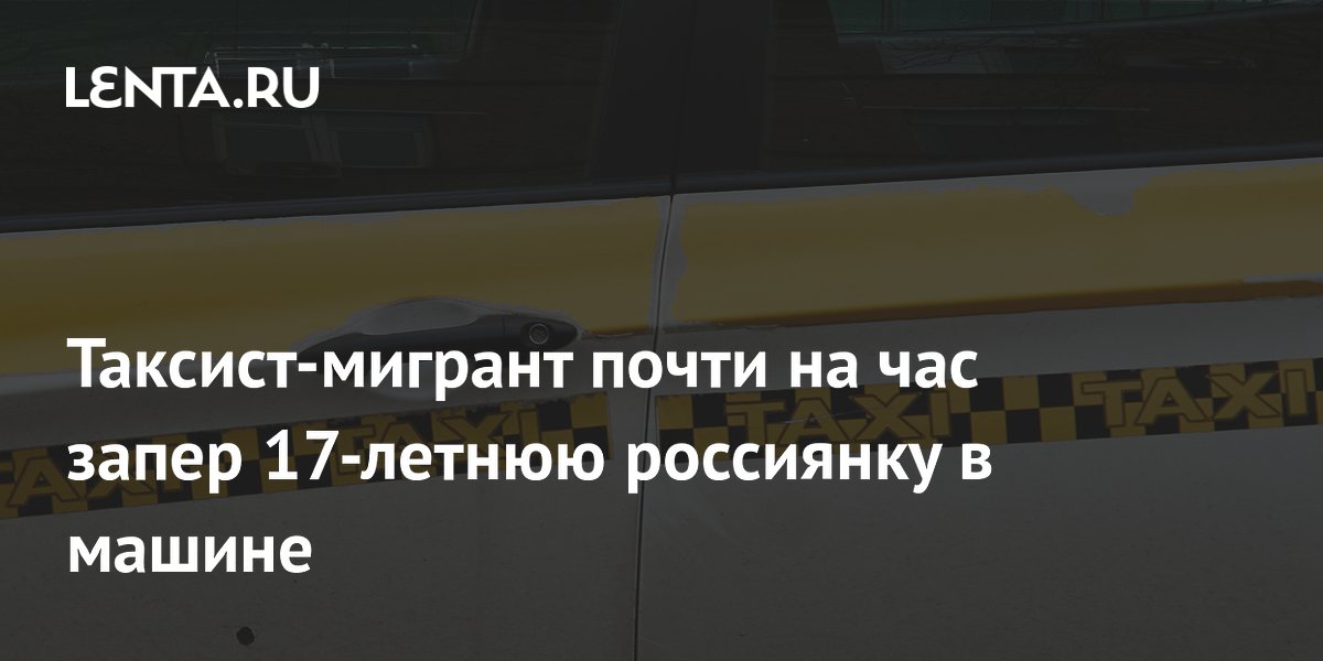 151 ногинского судебного