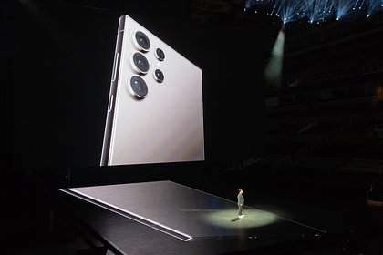 Samsung introduced the flagship Galaxy S24