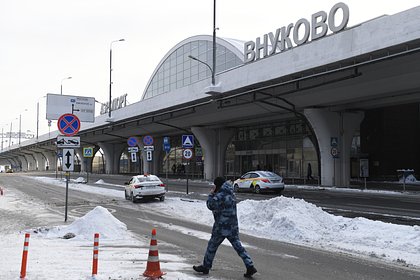 Московский аэропорт Внуково ввел план «Ковер»