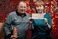 Названо имя россиянина, выигравшего в лотерею миллиард рублей. Кто он и на что планирует потратить денежный приз? 