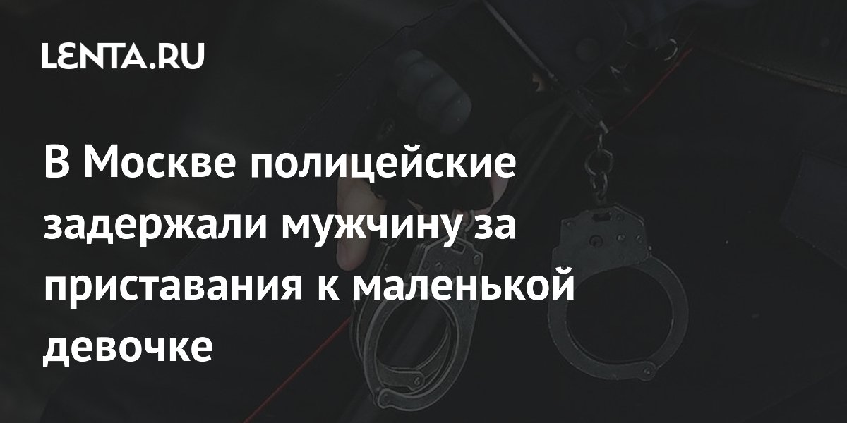 Могут ли приставы арестовать долю