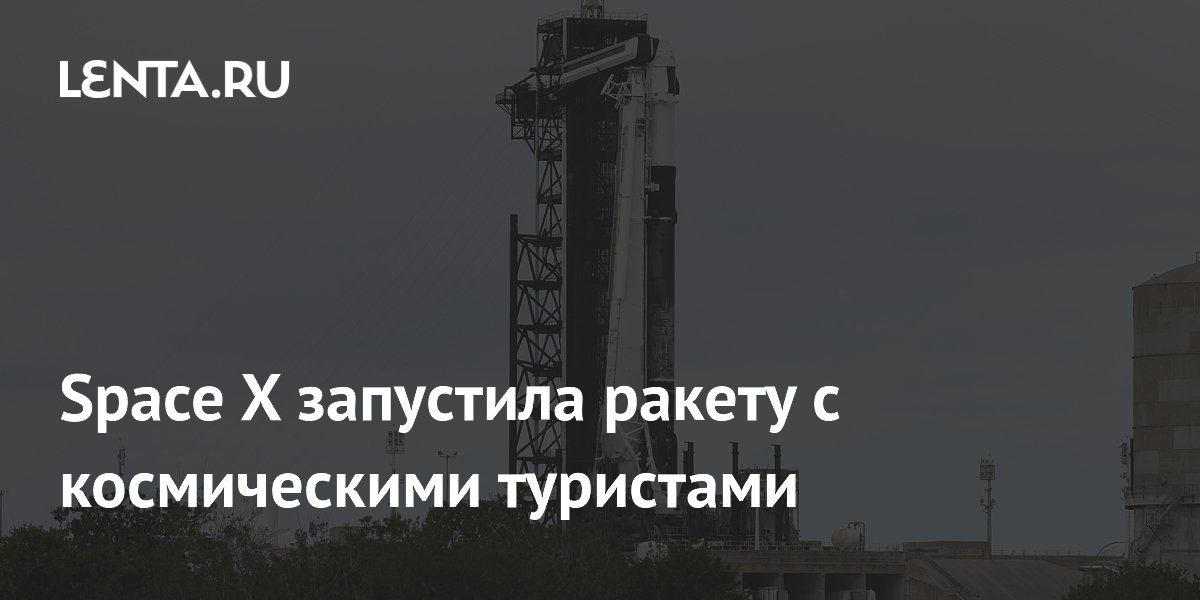 придумать анаграмму. список 2. техник полет анаграмма. техник полет анаграмма. техник полет анаграмма.