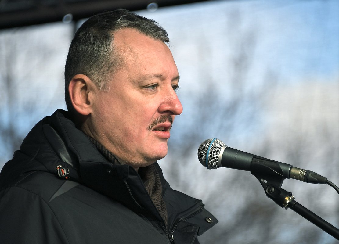 Бывший министр обороны Донецкой Народной Республики (ДНР) Игорь Стрелков 