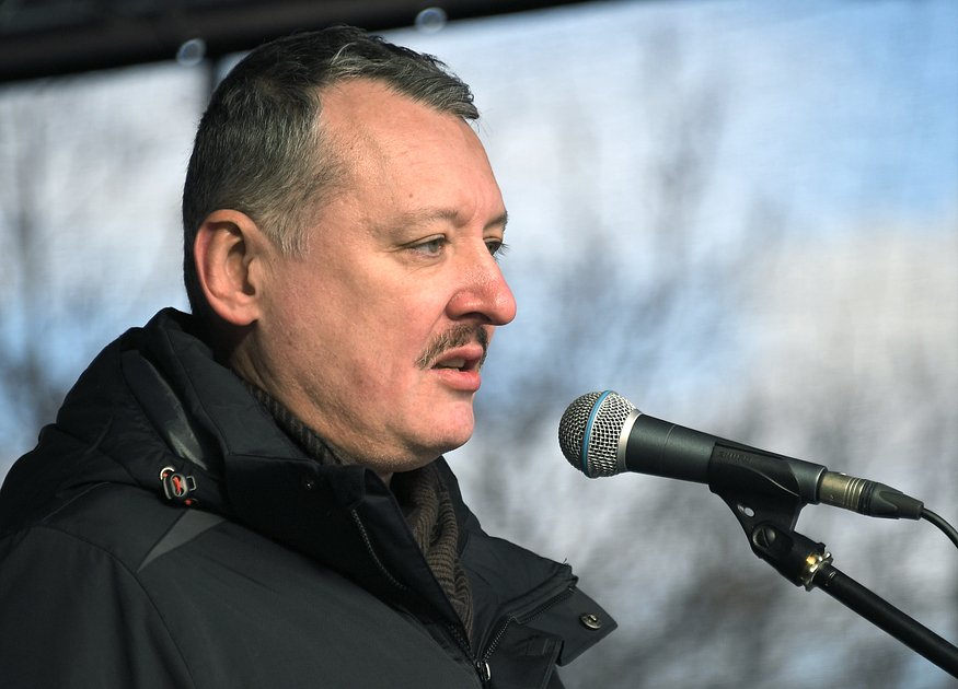 Бывший министр обороны Донецкой Народной Республики (ДНР) Игорь Стрелков 