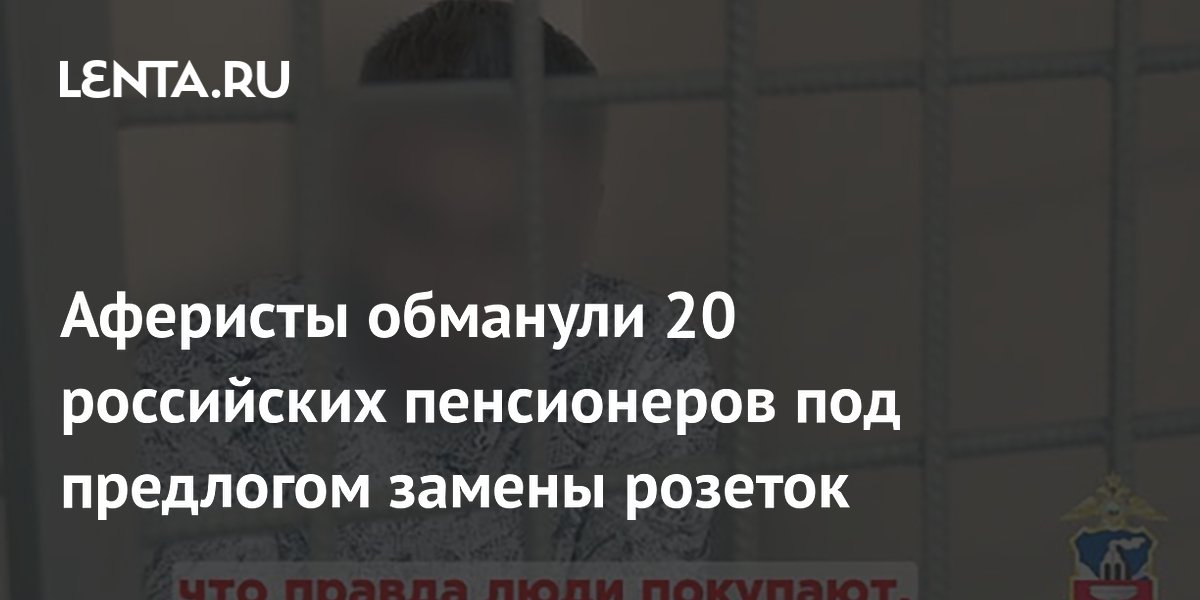 92 год возраст