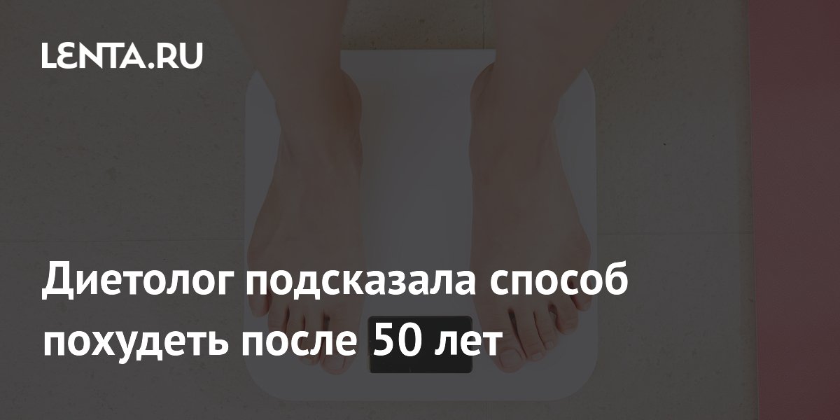 После 50 лет у мужчин симптомы