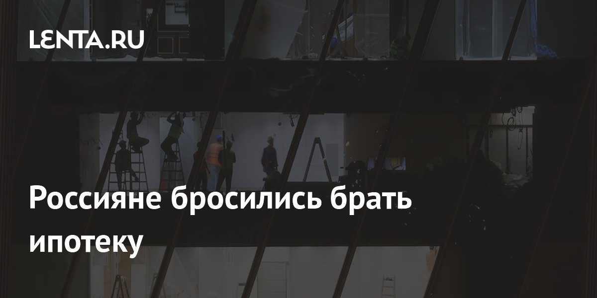 Нбд банк юбилей 30 лет фотографии. 30 лет банку. Банк 30 лет. Юбилей банка. Торт с деньгами.