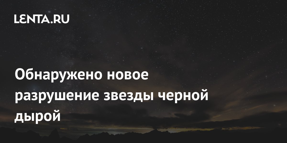 Как происходило русскими новых земель
