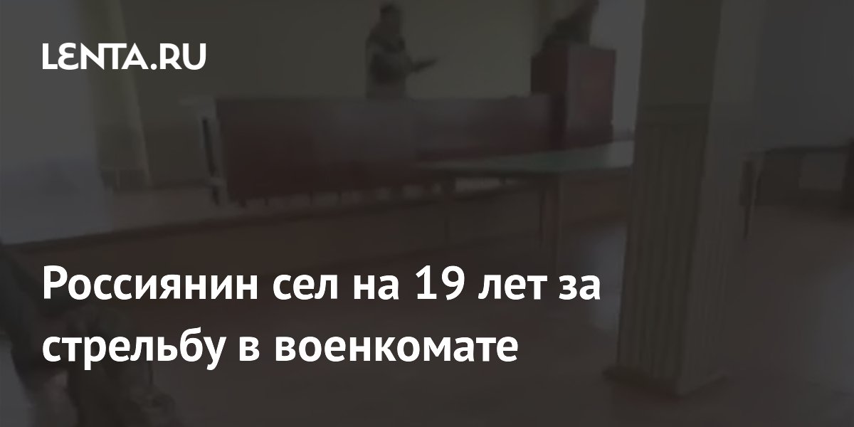 1 сентября дети. Город ульяновск школа 76 1 сентября 2022 года. Школьная линейка 1 сентября. Школа 1 сентября. Тема 1 сентября.