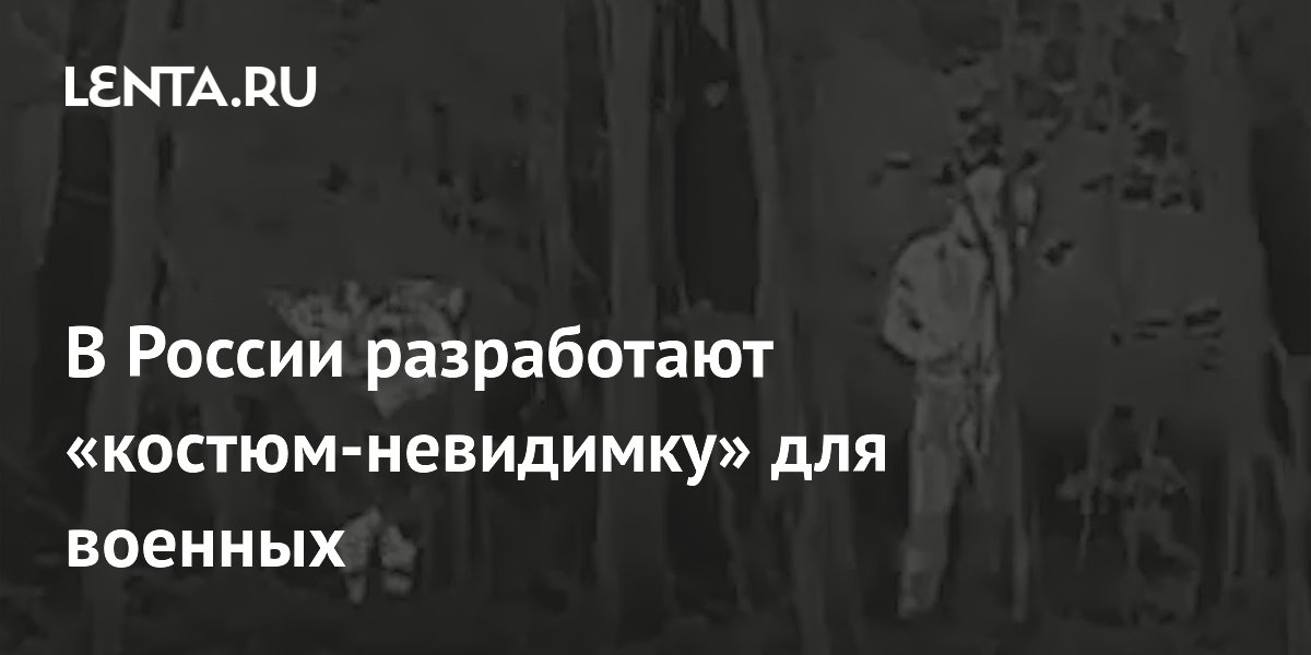 инопланетная тарелка. дуглас бауэр круги на полях. таблица с невидимыми границами. рисунки на полях нло в россии. загадочные круги на полях.