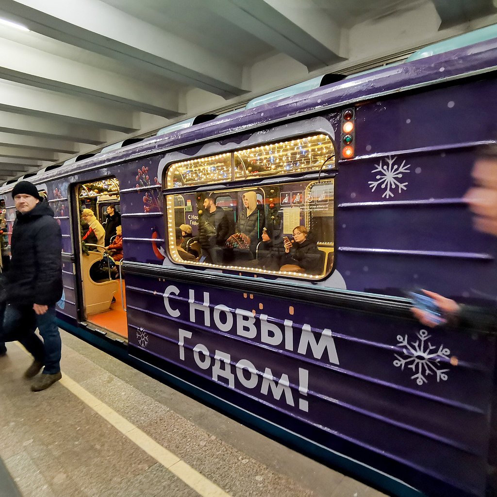 Метро новочеркасская транспорт