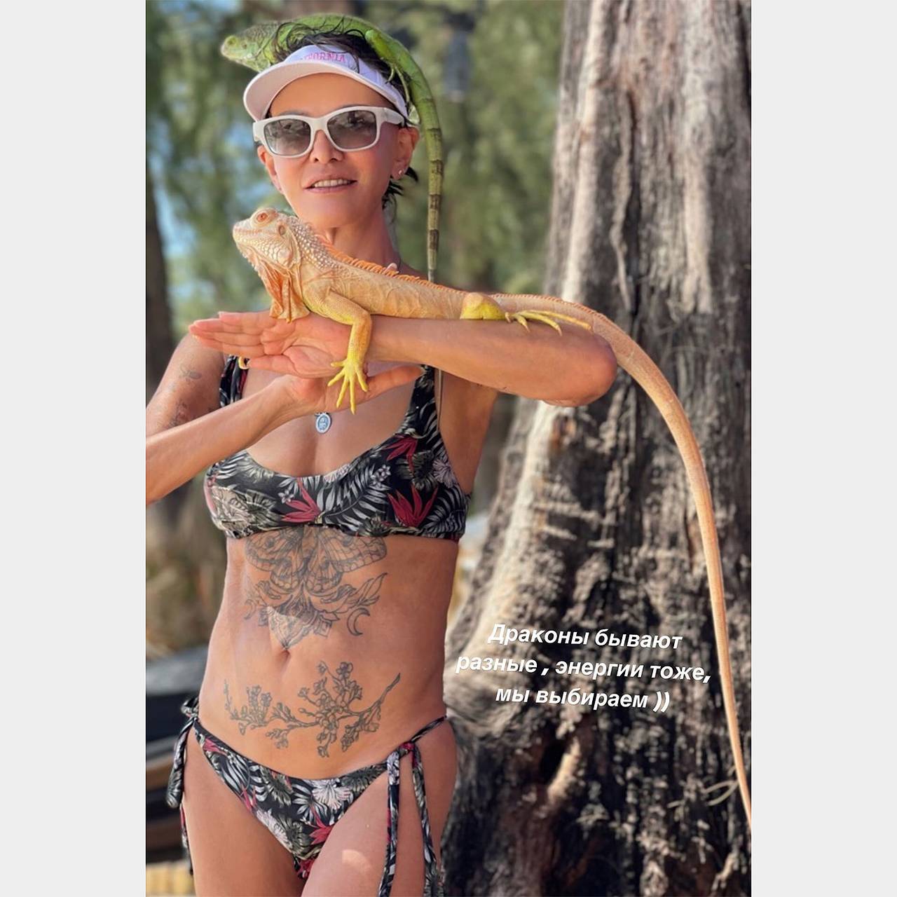 Хакамада голая