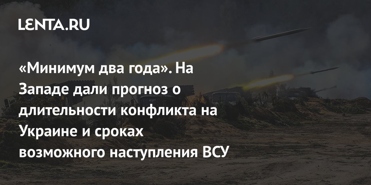 план нападения россии на украину 2021. польские территории на украине. когда донбасс закончится. что будет с украиной дальше прогнозы. карта украины.