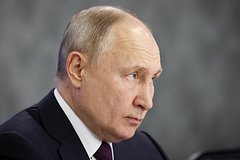 Владимир Путин