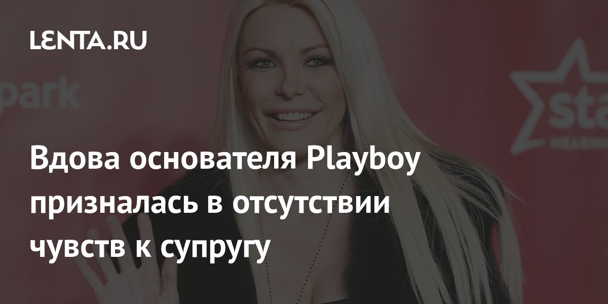 Новейший завет фильм 2015 постер. Чучелы в брюсселе и белгиум. Фр фильм новейший завет. Что бы было если бы в брюсселе жило 4 миллиона человек. Новейший завет фильм 2015 бельгия.