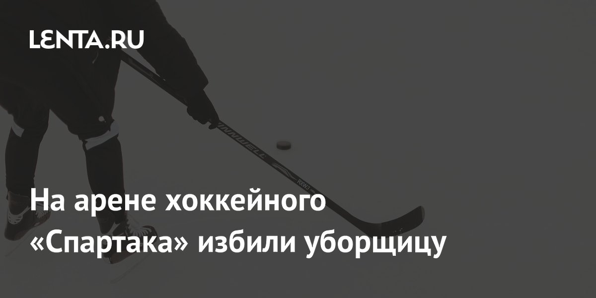 «Ищут молодую рабыню». Пользователи якнета осудили желание нанять домработницу за 50 тысяч рублей