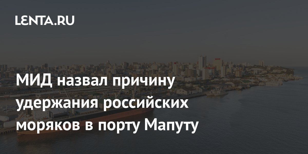 Агента почему Агента почему
