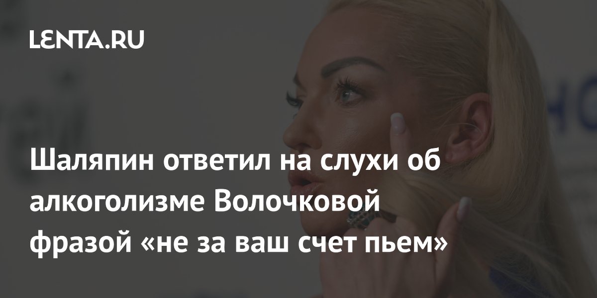 Фраза знаю делаю. Фраза знаю делаю