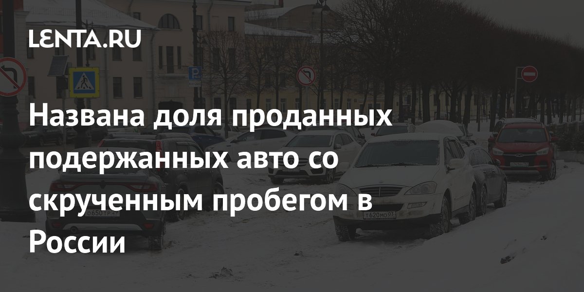 Город башкортостан автомобиля