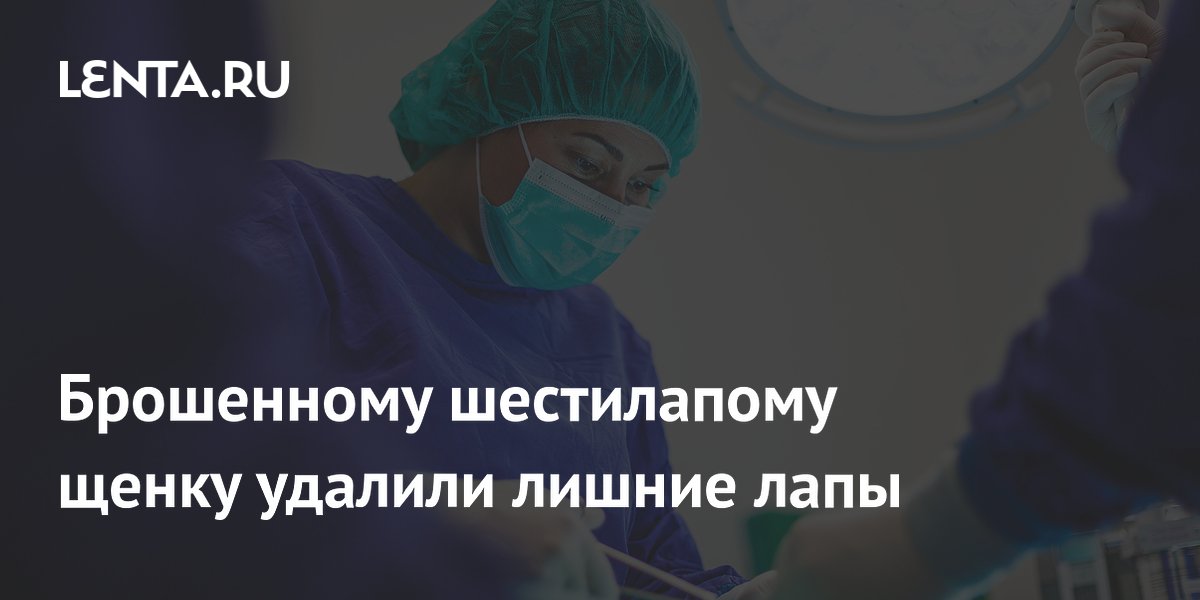 Неправильно удалил. Крестик неправильно. Вырезанный крестик. Неправильно удалил. Как удалить с пк ненужные программы.