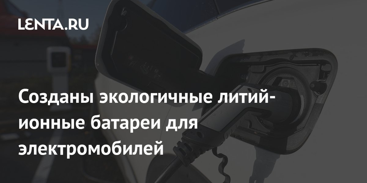 lenta.ru