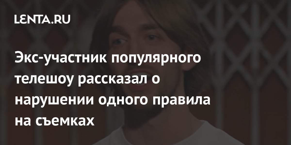 На телеигру пришло 96 зрителей всех зрителей рассадили поровну на 6 рядов кресел