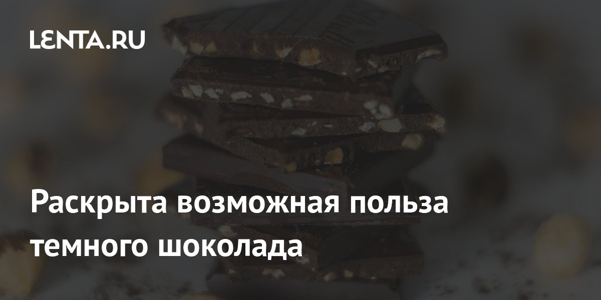 Ни шампанского ни фруктов ни шоколада никто не обнаружил на сей раз в гостиной