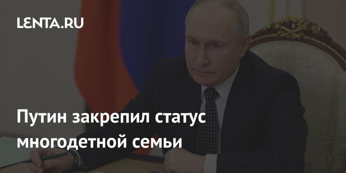 Выплаты в разных странах. Пособия на детей в разных странах. Пособие на детей в разных странах мира. Размер пенсии по странам мира. Пособие по безработице в сша 2021.