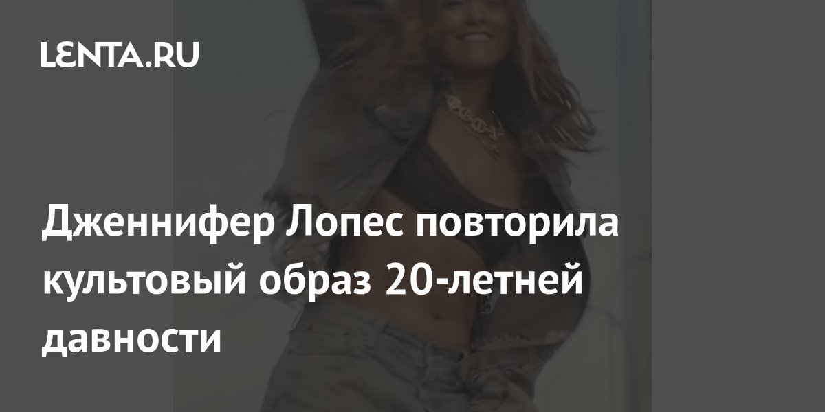 клип песни цепи. клип песни цепи.