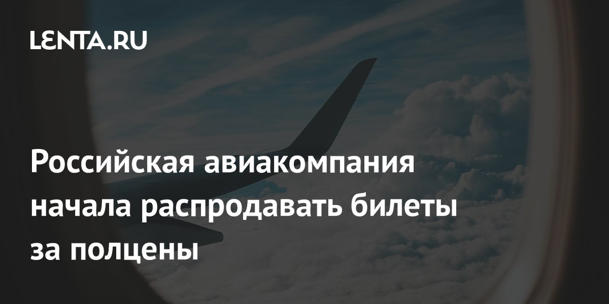 Скидки скидки скидки. Акции и скидки. Промо акция призы. Календарь скидок магнит. Акции для магазина косметики.